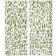 Αυτοκόλλητα γράμματα με glitter καλλιγραφικά - Χρυσά - 177τεμ