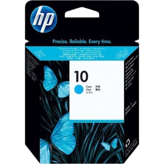 HP 10 Cyan Printhead (C4801A)