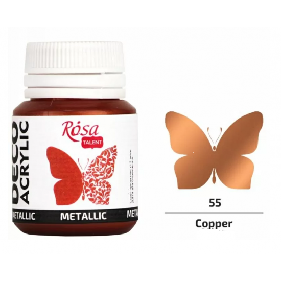 Ακρυλικό μεταλλικό χρώμα Copper 20ml