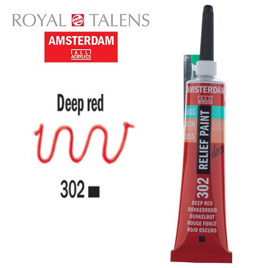 Περίγραμμα Amsterdam Relief 20ml 