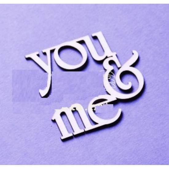 "you & me" 1τεμ