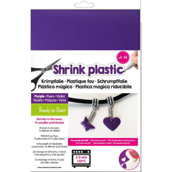 Shrink plastic μωβ A4, 4 φύλλα