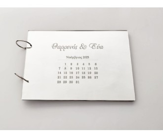 Plexiglass Βιβλίο Ευχών Ημερολόγιο 30cm 15 φύλλα ( 30 σελίδες) Διαστάσεις:30x20cm