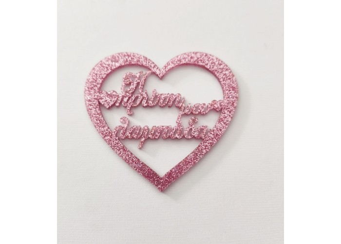 Plexiglass Καρδιά - Η πρώτη μου λαμπάδα