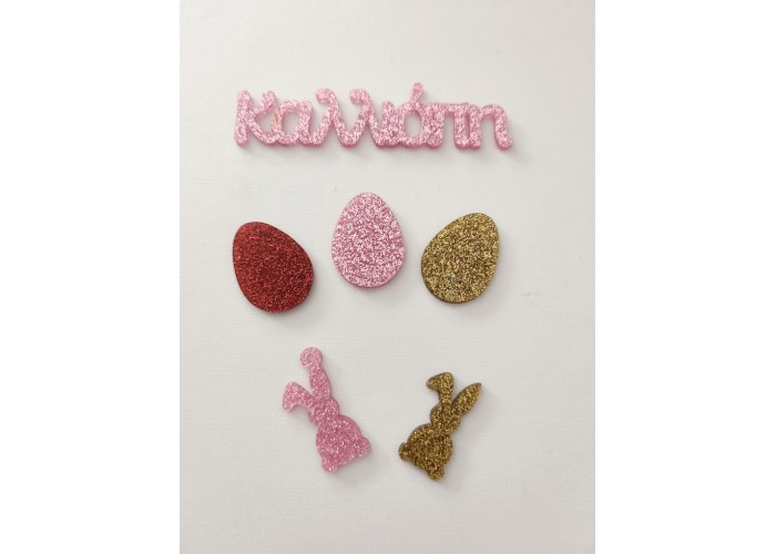 Plexiglass αυγό Plexiglass αυγό