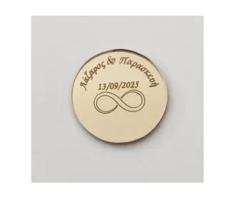 Διακοσμητικό για γάμο απο plexiglass  Διακοσμητικό για γάμο απο plexiglass