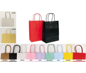 ΤΣΑΝΤΑ ΣΤΡΙΦΤΟ ΧΕΡΑΚΙ 19cm x 25cm cm x  10cm 0402094