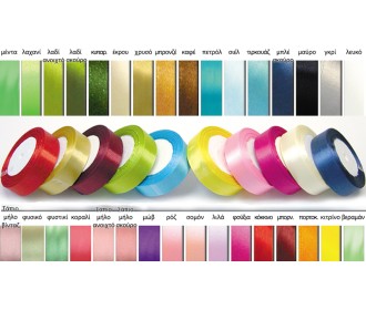 ΚΟΡΔΕΛΑ ΣΑΤΕΝ 2cm 25Y 0501008