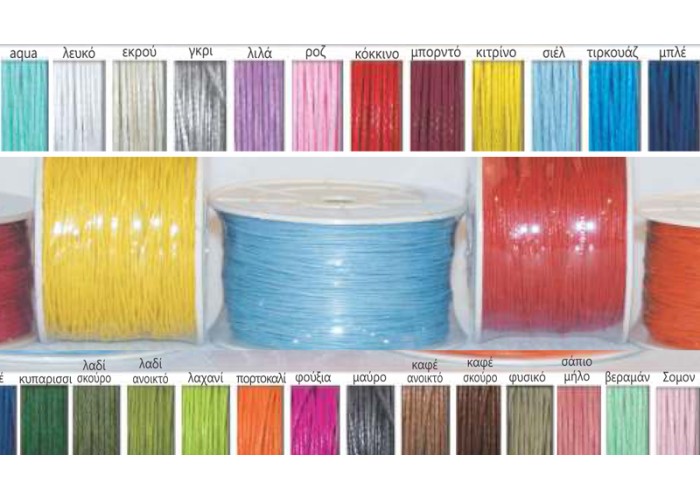 ΚΗΡΩΜΕΝΟ ΚΟΡΔΟΝΙ 1.2mm 100m 0501020 ΚΗΡΩΜΕΝΟ ΚΟΡΔΟΝΙ 1.2mm 100m 0501020