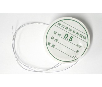 ΣΥΡΜΑΤΑΚΙ 0.5mm 6m 05010452 ΣΥΡΜΑΤΑΚΙ 0.5mm 6m 05010452