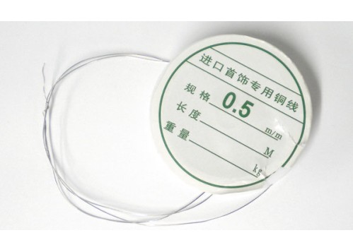 ΣΥΡΜΑΤΑΚΙ 0.5mm 6m 05010452 ΣΥΡΜΑΤΑΚΙ 0.5mm 6m 05010452