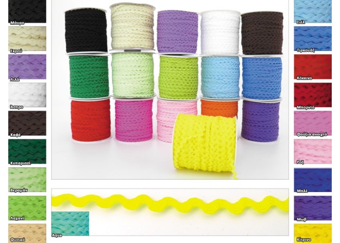 ΚΟΡΔΕΛΑΚΙ ΖΙΚ ΖΑΚ 0.3cm 100Y 0501091 ΚΟΡΔΕΛΑΚΙ ΖΙΚ ΖΑΚ 0.3cm 100Y 0501091