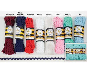 ΚΟΡΔΕΛΑΚΙ ΖΙΚ ΖΑΚ 0.5cm 90Y 0501274 ΚΟΡΔΕΛΑΚΙ ΖΙΚ ΖΑΚ 0.5cm 90Y 0501274