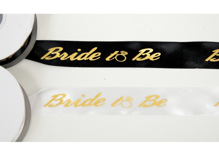 ΚΟΡΔΕΛΑ ΣΑΤΕΝ ΧΡΥΣΟΤΥΠΙΑ BRIDE TO BE 2.5cm x 25Y 0501296 ΚΟΡΔΕΛΑ ΣΑΤΕΝ ΧΡΥΣΟΤΥΠΙΑ BRIDE TO BE 2.5cm x 25Y 0501296