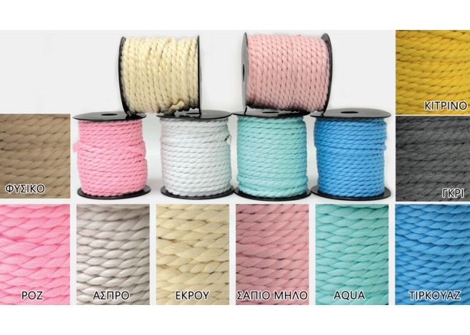ΚΟΡΔΟΝΙ ΔΙΚΛΩΝΟ ΒΑΜΒΑΚΕΡΟ 5mm x 20m 0501300