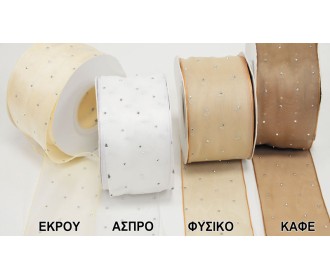 ΚΟΡΔΕΛΑ ΜΕΤΑΞΩΤΗ ΥΦΗ 5cm x 25Y ΜΕ ΑΣΗΜΙ ΣΤΡΑΣ ΚΑΙ ΟΥΓΙΑ 0501362 ΚΟΡΔΕΛΑ ΜΕΤΑΞΩΤΗ ΥΦΗ 5cm x 25Y ΜΕ ΑΣΗΜΙ ΣΤΡΑΣ ΚΑΙ ΟΥΓΙΑ 0501362