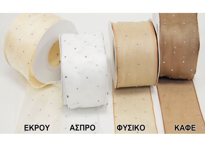 ΚΟΡΔΕΛΑ ΜΕΤΑΞΩΤΗ ΥΦΗ 5cm x 25Y ΜΕ ΑΣΗΜΙ ΣΤΡΑΣ ΚΑΙ ΟΥΓΙΑ 0501362 ΚΟΡΔΕΛΑ ΜΕΤΑΞΩΤΗ ΥΦΗ 5cm x 25Y ΜΕ ΑΣΗΜΙ ΣΤΡΑΣ ΚΑΙ ΟΥΓΙΑ 0501362