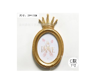 ΚΟΡΝΙΖΑ ΦΩΤΟΓΡΑΦΙΑΣ 17cm x 29cm 7008-C 0501806 ΚΟΡΝΙΖΑ ΦΩΤΟΓΡΑΦΙΑΣ 17cm x 29cm 7008-C 0501806