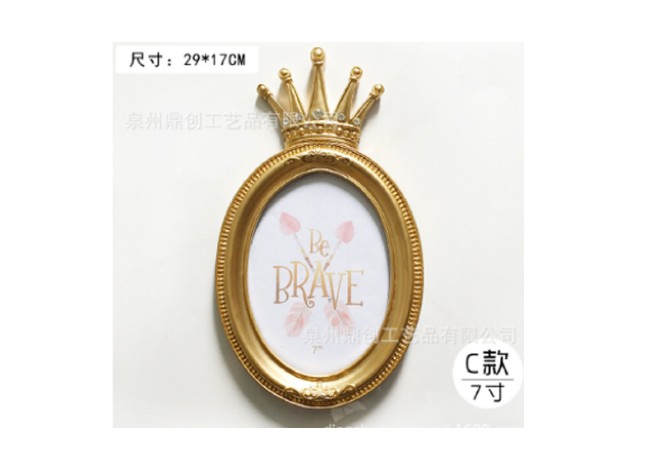 ΚΟΡΝΙΖΑ ΦΩΤΟΓΡΑΦΙΑΣ 17cm x 29cm 7008-C 0501806 ΚΟΡΝΙΖΑ ΦΩΤΟΓΡΑΦΙΑΣ 17cm x 29cm 7008-C 0501806