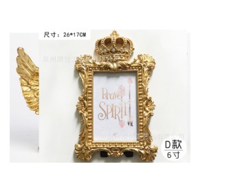 ΚΟΡΝΙΖΑ ΦΩΤΟΓΡΑΦΙΑΣ 17cm x 26cm 7008-D 0501807 ΚΟΡΝΙΖΑ ΦΩΤΟΓΡΑΦΙΑΣ 17cm x 26cm 7008-D 0501807