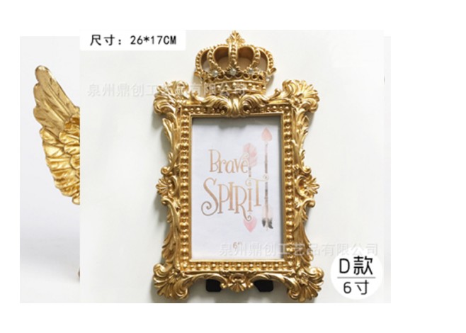 ΚΟΡΝΙΖΑ ΦΩΤΟΓΡΑΦΙΑΣ 17cm x 26cm 7008-D 0501807 ΚΟΡΝΙΖΑ ΦΩΤΟΓΡΑΦΙΑΣ 17cm x 26cm 7008-D 0501807