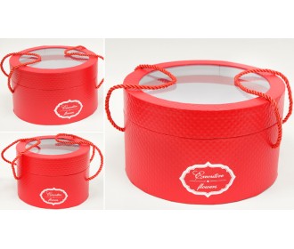 ΚΟΥΤΙ ΣΤΡΟΓΓΥΛΟ ΚΟΚΚΙΝΟ ΣΕΤ/3 ΜΕ ΠΑΡΑΘΥΡΟ ΖΕΛΑΤΙΝΑ 0502309 ΚΟΥΤΙ ΣΤΡΟΓΓΥΛΟ ΚΟΚΚΙΝΟ ΣΕΤ/3 ΜΕ ΠΑΡΑΘΥΡΟ ΖΕΛΑΤΙΝΑ 0502309