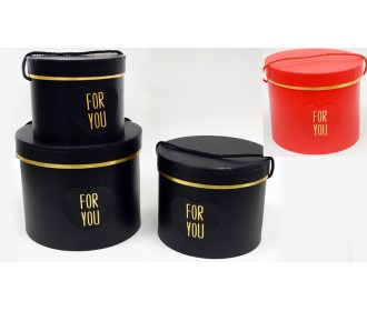 ΚΟΥΤΙ ΣΤΡΟΓΓΥΛΟ FOR YOU ΣΕΤ/3 0502310 ΚΟΥΤΙ ΣΤΡΟΓΓΥΛΟ FOR YOU ΣΕΤ/3 0502310