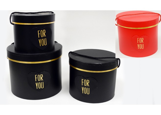 ΚΟΥΤΙ ΣΤΡΟΓΓΥΛΟ FOR YOU ΣΕΤ/3 0502310