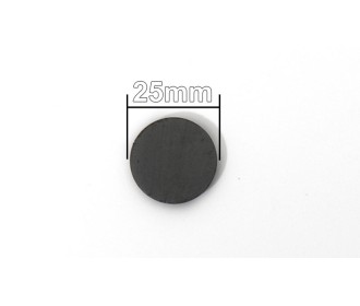 ΜΑΓΝΗΤΗΣ 25mm x 3mm 0503002