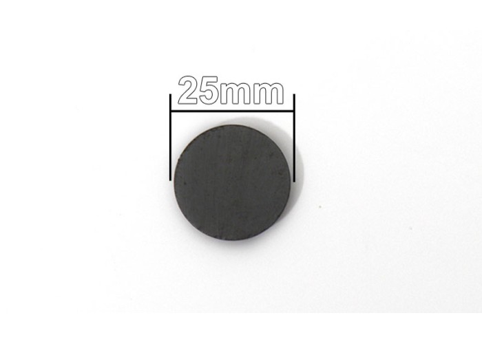 ΜΑΓΝΗΤΗΣ 25mm x 3mm 0503002