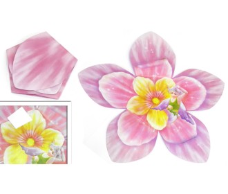 ΠΡΟΣΚΛΗΣΗ ΛΟΥΛΟΥΔΙ 40cm 0506132 ΠΡΟΣΚΛΗΣΗ ΛΟΥΛΟΥΔΙ 40cm 0506132