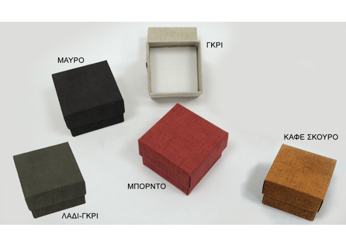 ΚΟΥΤΙ ΔΑΚΤΥΛΙΔΙΟΥ ΜΕ ΥΦΗ ΚΑΜΒΑ 5cm x 5cm 0506172 ΚΟΥΤΙ ΔΑΚΤΥΛΙΔΙΟΥ ΜΕ ΥΦΗ ΚΑΜΒΑ 5cm x 5cm 0506172