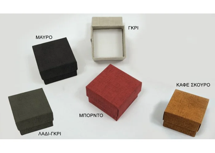 ΚΟΥΤΙ ΔΑΚΤΥΛΙΔΙΟΥ ΜΕ ΥΦΗ ΚΑΜΒΑ 5cm x 5cm 0506172