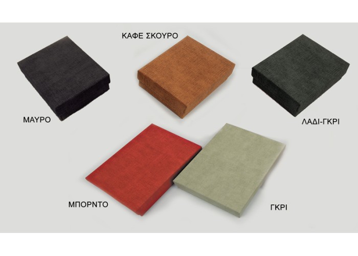ΚΟΥΤΙ ΚΟΣΜΗΜΑΤΩΝ ΜΕ ΥΦΗ ΚΑΜΒΑ 9cm x 7cm 0506173 ΚΟΥΤΙ ΚΟΣΜΗΜΑΤΩΝ ΜΕ ΥΦΗ ΚΑΜΒΑ 9cm x 7cm 0506173