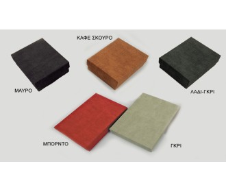 ΚΟΥΤΙ ΣΕΤ ΚΟΣΜΗΜΑΤΩΝ ΜΕ ΥΦΗ ΚΑΜΒΑ 12cm x 16cm 0506174 ΚΟΥΤΙ ΣΕΤ ΚΟΣΜΗΜΑΤΩΝ ΜΕ ΥΦΗ ΚΑΜΒΑ 12cm x 16cm 0506174
