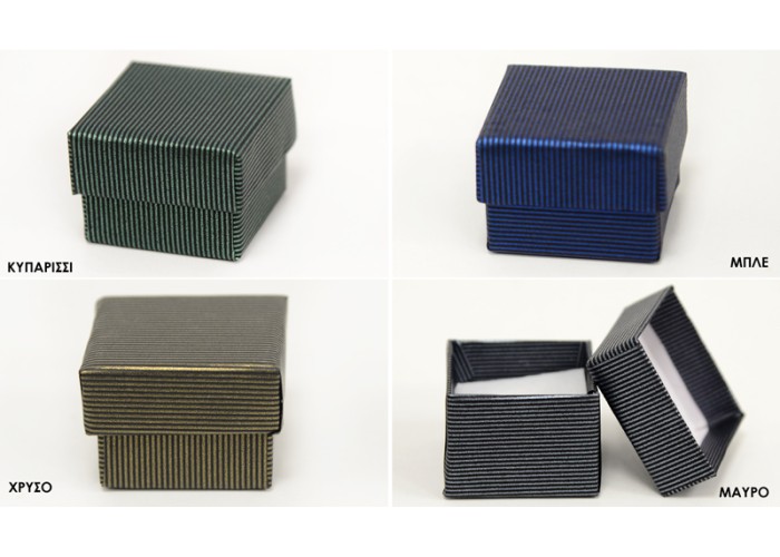 ΚΟΥΤΙ ΔΑΧΤΥΛΙΔΙΟΥ 4cm x 4cm cm x 3cm 0506175 ΚΟΥΤΙ ΔΑΧΤΥΛΙΔΙΟΥ 4cm x 4cm cm x 3cm 0506175