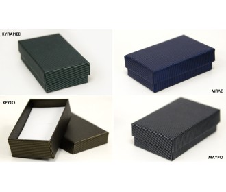 ΚΟΥΤΙ ΚΟΣΜΗΜΑΤΩΝ 5cm x 8cm cm x 2.5cm 0506176 ΚΟΥΤΙ ΚΟΣΜΗΜΑΤΩΝ 5cm x 8cm cm x 2.5cm 0506176
