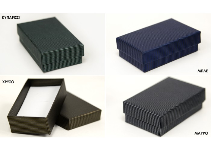 ΚΟΥΤΙ ΚΟΣΜΗΜΑΤΩΝ 5cm x 8cm cm x 2.5cm 0506176 ΚΟΥΤΙ ΚΟΣΜΗΜΑΤΩΝ 5cm x 8cm cm x 2.5cm 0506176