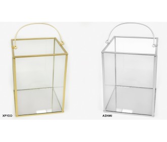 ΜΕΤΑΛΛΙΚΟ ΚΗΡΟΠΗΓΙΟ ΚΡΕΜΑΣΤΟ 12cm x 16cm BB200-126051 0506181