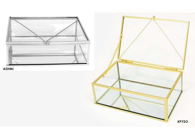 ΜΕΤΑΛΛΙΚΗ ΜΠΙΖΟΥΤΙΕΡΑ ΜΙΚΡΗ 17.5cm 0506185 ΜΕΤΑΛΛΙΚΗ ΜΠΙΖΟΥΤΙΕΡΑ ΜΙΚΡΗ 17.5cm 0506185