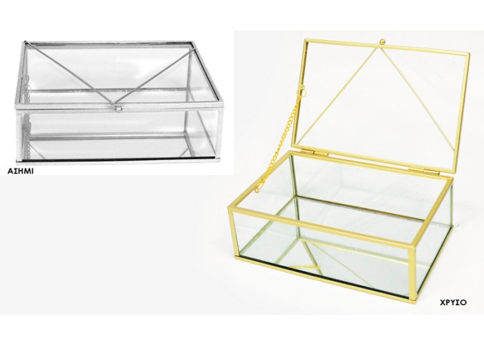 ΜΕΤΑΛΛΙΚΗ ΜΠΙΖΟΥΤΙΕΡΑ ΜΙΚΡΗ 17.5cm 0506185 ΜΕΤΑΛΛΙΚΗ ΜΠΙΖΟΥΤΙΕΡΑ ΜΙΚΡΗ 17.5cm 0506185