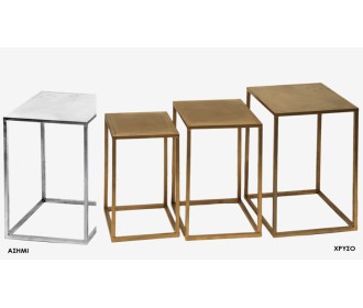 ΜΕΤΑΛΛΙΚΗ ΕΠΙΤΡΑΠΕΖΙΑ ΒΑΣΗ ΚΑΘΕΤΗ ΣΕΤ/3 0506201