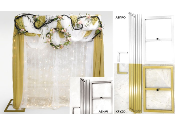 ΜΕΤΑΛΛΙΚΗ ΑΨΙΔΑ ΟΡΘΟΓΩΝΙΑ 250cm 0506208