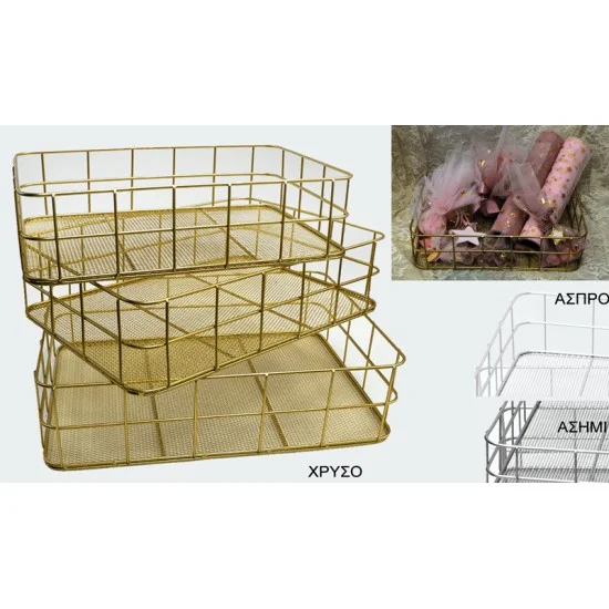 ΜΕΤΑΛΛΙΚΟ ΚΑΛΑΘΙ ΣΕΤ/3 FH-HX1102 0506211