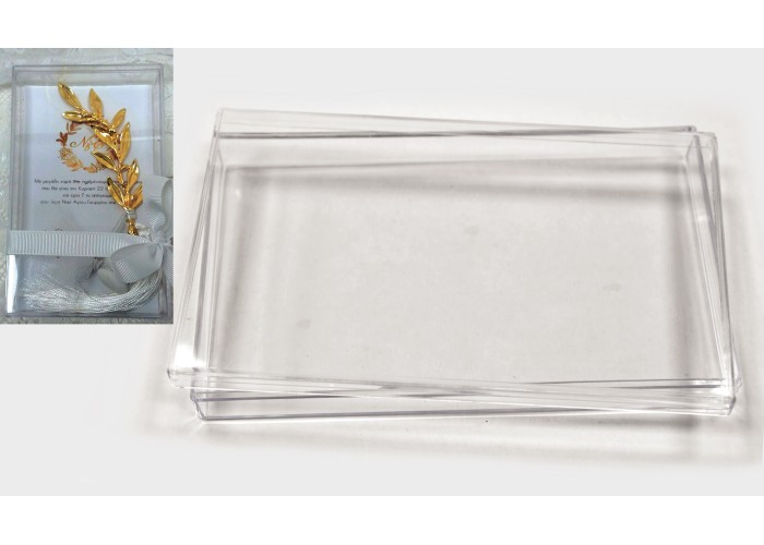 ΠΛΕΞΙΓΚΛΑΣ ΚΟΥΤΙ ΜΕ ΚΑΠΑΚΙ ΜΑΚΡΟΣΤΕΝΟ 18cm x 11cm 0506215