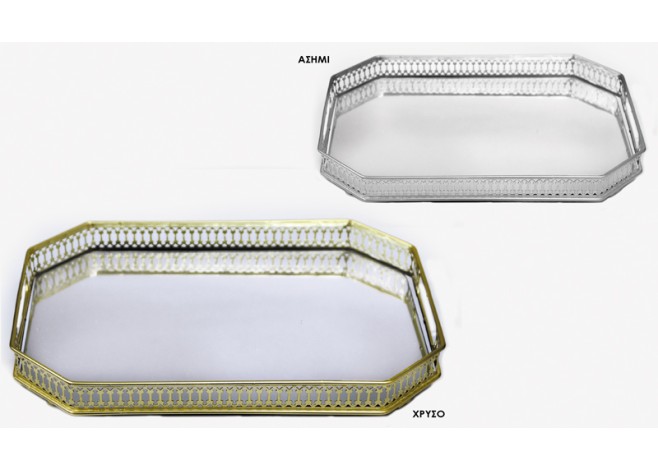 ΜΕΤΑΛΛΙΚΟΣ ΔΙΣΚΟΣ ΜΕ ΚΑΘΡΕΠΤΗ FH-JF211002 35.5cm x 25cm 0506230 ΜΕΤΑΛΛΙΚΟΣ ΔΙΣΚΟΣ ΜΕ ΚΑΘΡΕΠΤΗ FH-JF211002 35.5cm x 25cm 0506230