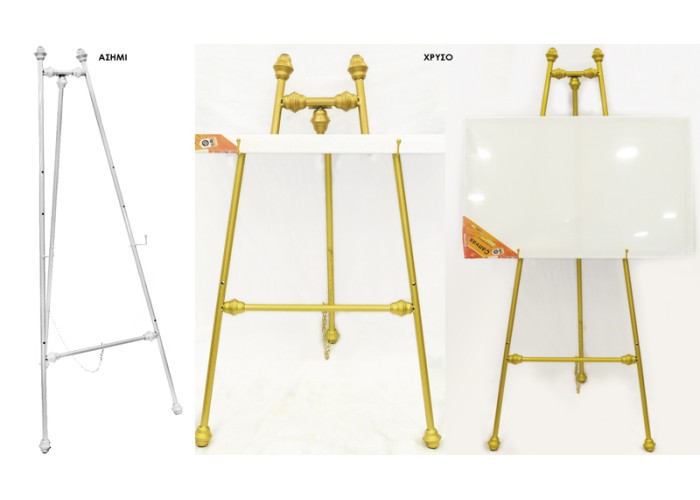 ΜΕΤΑΛΛΙΚΟ ΤΡΙΠΟΔΟ ΚΑΒΑΛΕΤΟ 145cm x 50cm 0506232 ΜΕΤΑΛΛΙΚΟ ΤΡΙΠΟΔΟ ΚΑΒΑΛΕΤΟ 145cm x 50cm 0506232