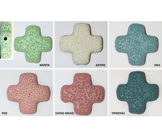 ΦΥΣΙΚΗ ΧΑΝΤΡΑ ΛΑΒΑ ΣΤΑΥΡΟΣ 25mm 16ΤΕΜ 0512012 ΦΥΣΙΚΗ ΧΑΝΤΡΑ ΛΑΒΑ ΣΤΑΥΡΟΣ 25mm 16ΤΕΜ 0512012