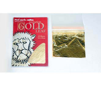 ΜΕΤΑΛΛΙΚΑ ΦΥΛΛΑ ΖΩΓΡΑΦΙΚΗΣ 25ΤΕΜ. 14cm x 14cm 0515037