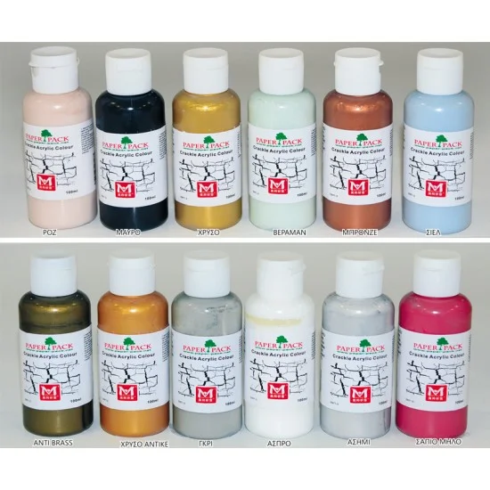ΧΡΩΜΑ ΚΡΑΚΕΛΕ 100ml 0515051